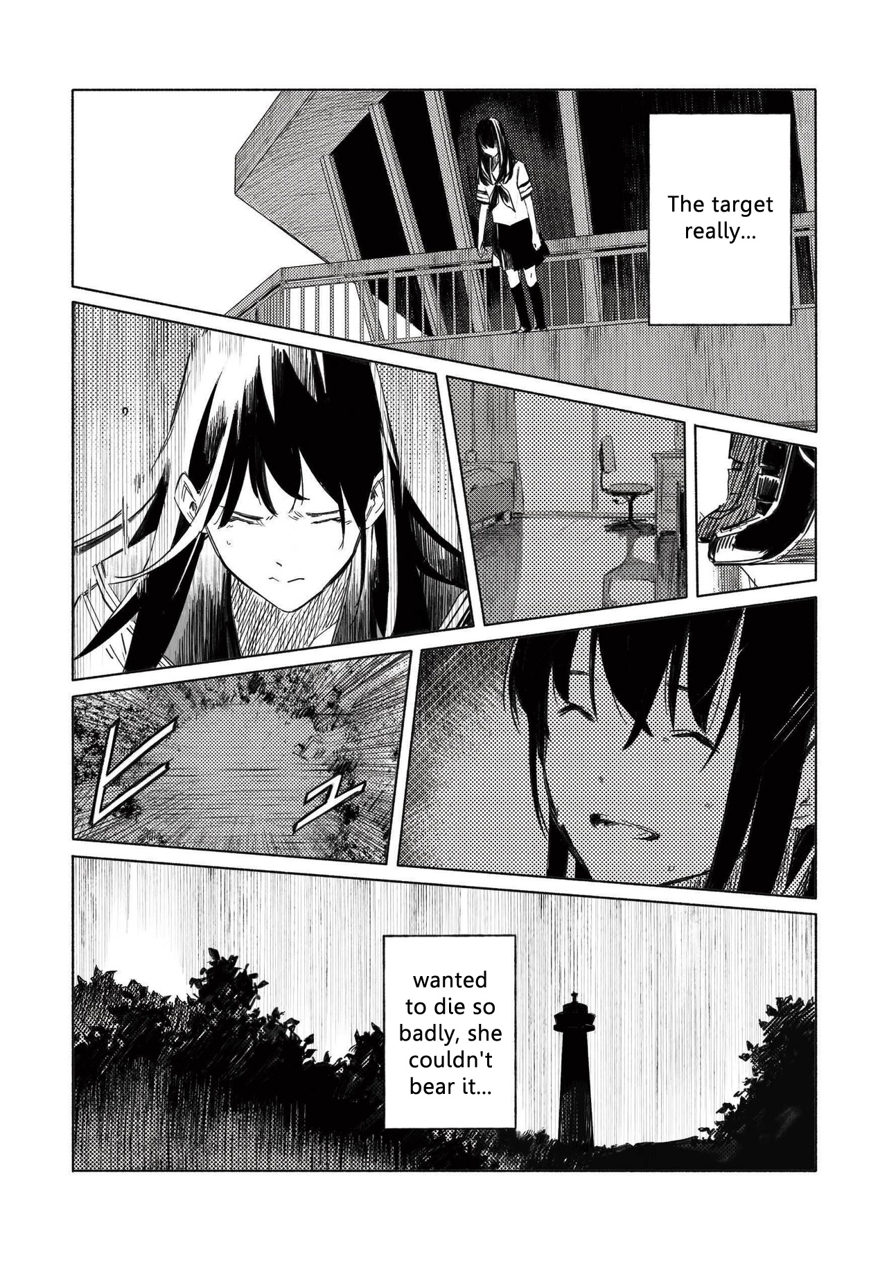 Azure and Claude Chapter 3 page 17 - Chapter 3: Things Imagined