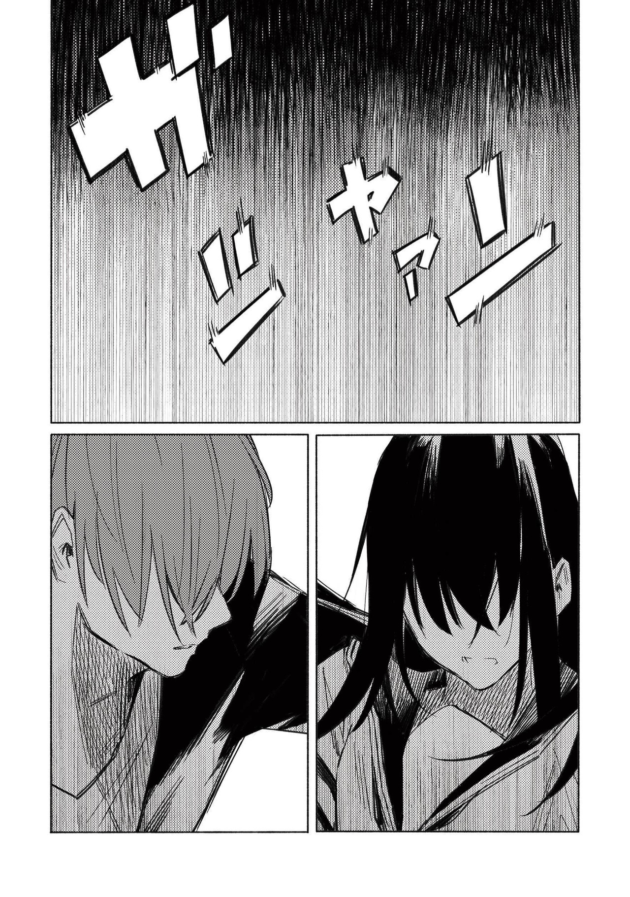Azure and Claude Chapter 3 page 18 - Chapter 3: Things Imagined