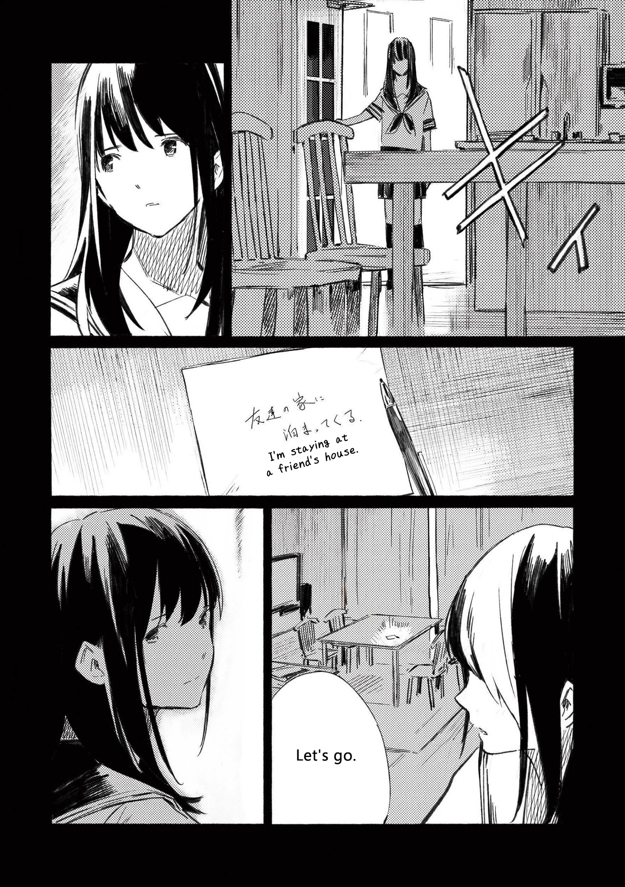 Azure and Claude Chapter 3 page 3 - Chapter 3: Things Imagined