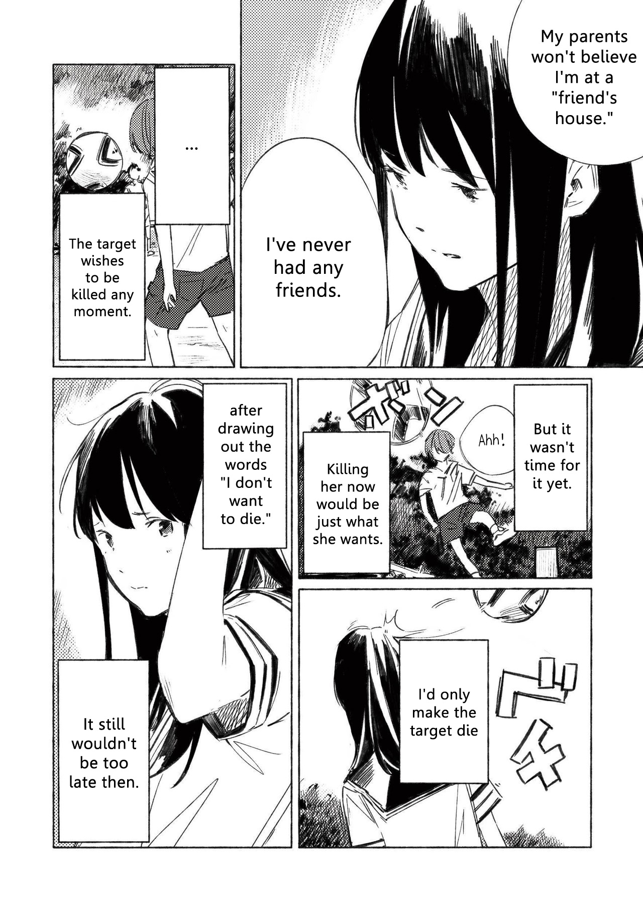 Azure and Claude Chapter 3 page 5 - Chapter 3: Things Imagined