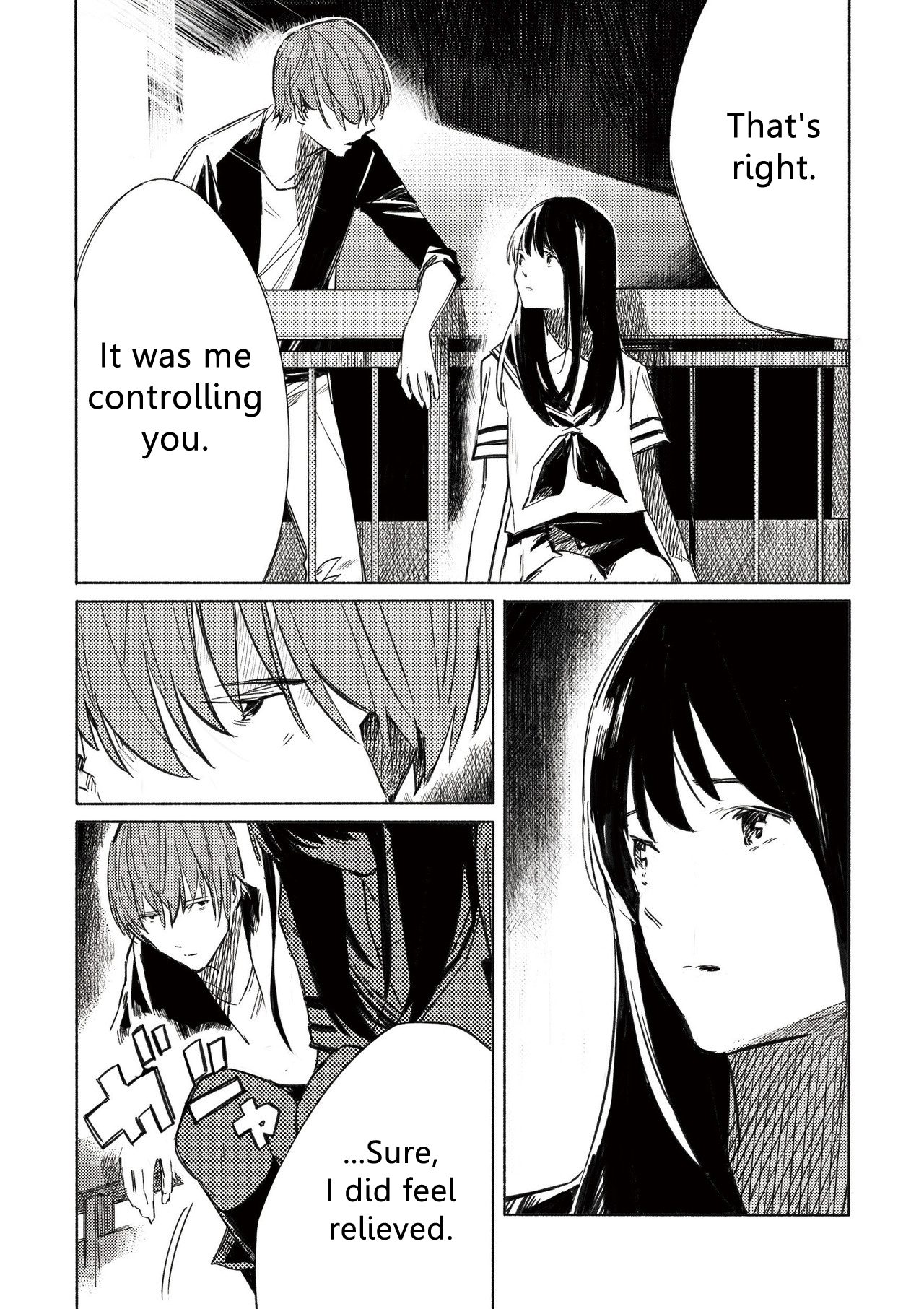 Azure and Claude Chapter 4 page 2 - Chapter 4: After a Chill