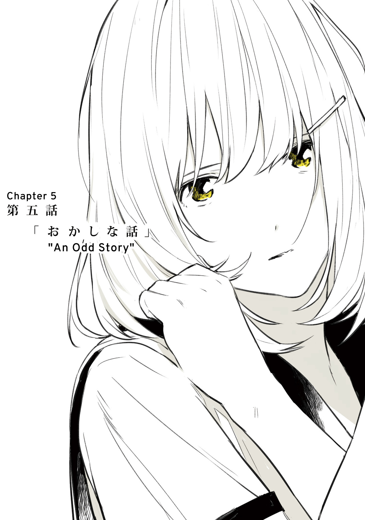 Azure and Claude Chapter 5 page 1 - Chapter 5: An Odd Story
