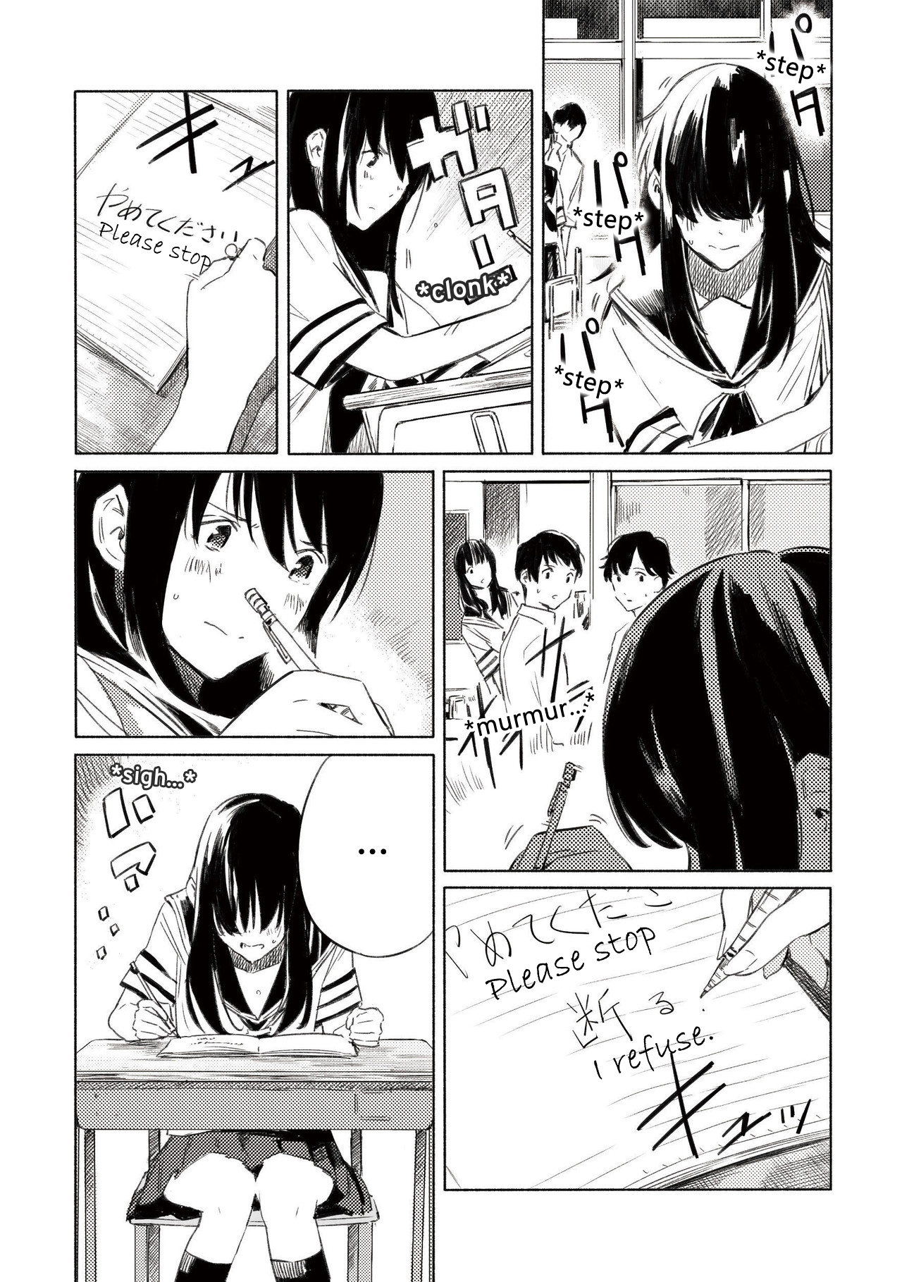 Azure and Claude Chapter 5 page 11 - Chapter 5: An Odd Story