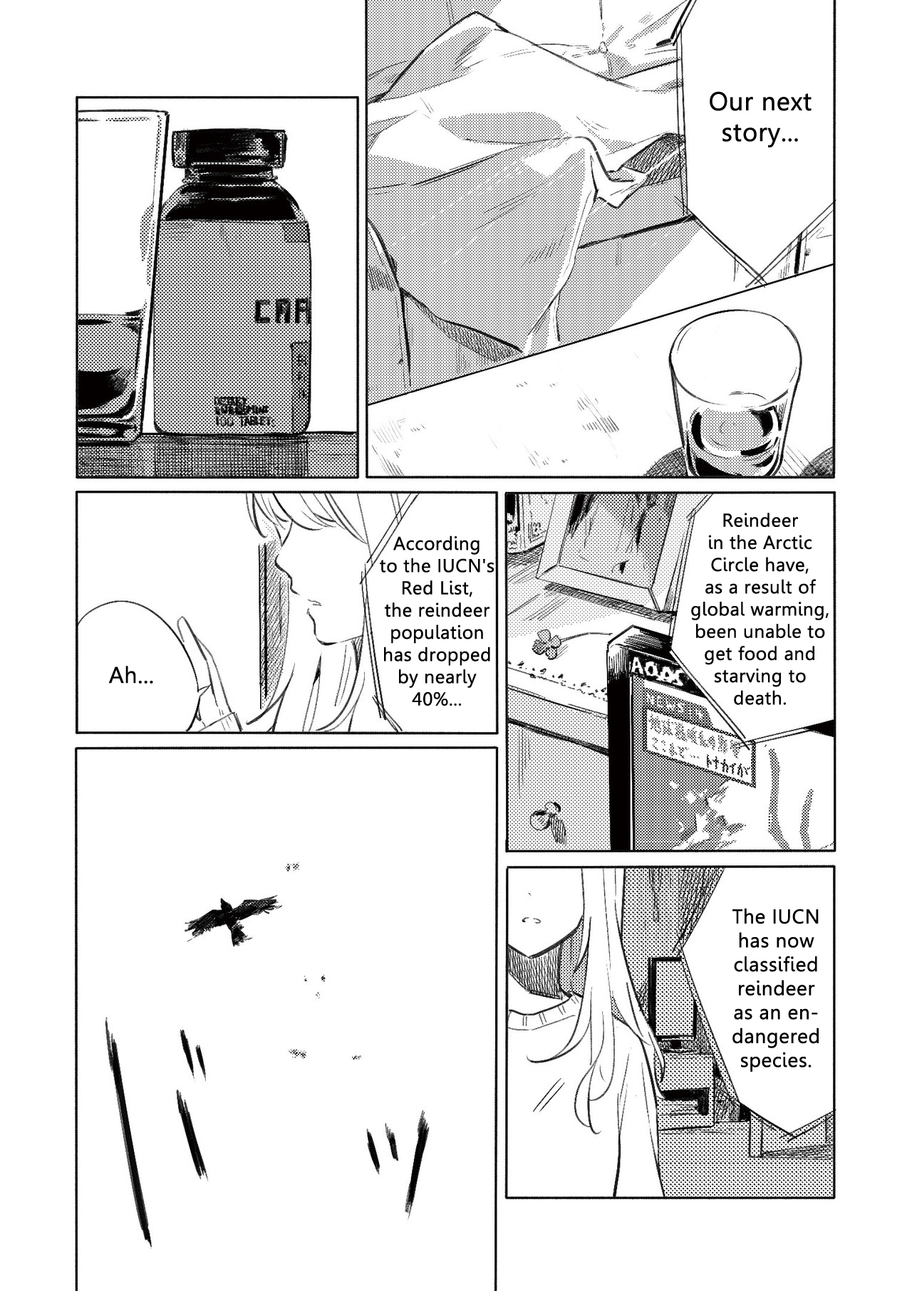 Azure and Claude Chapter 6 page 1 - Chapter 6: Roleplay