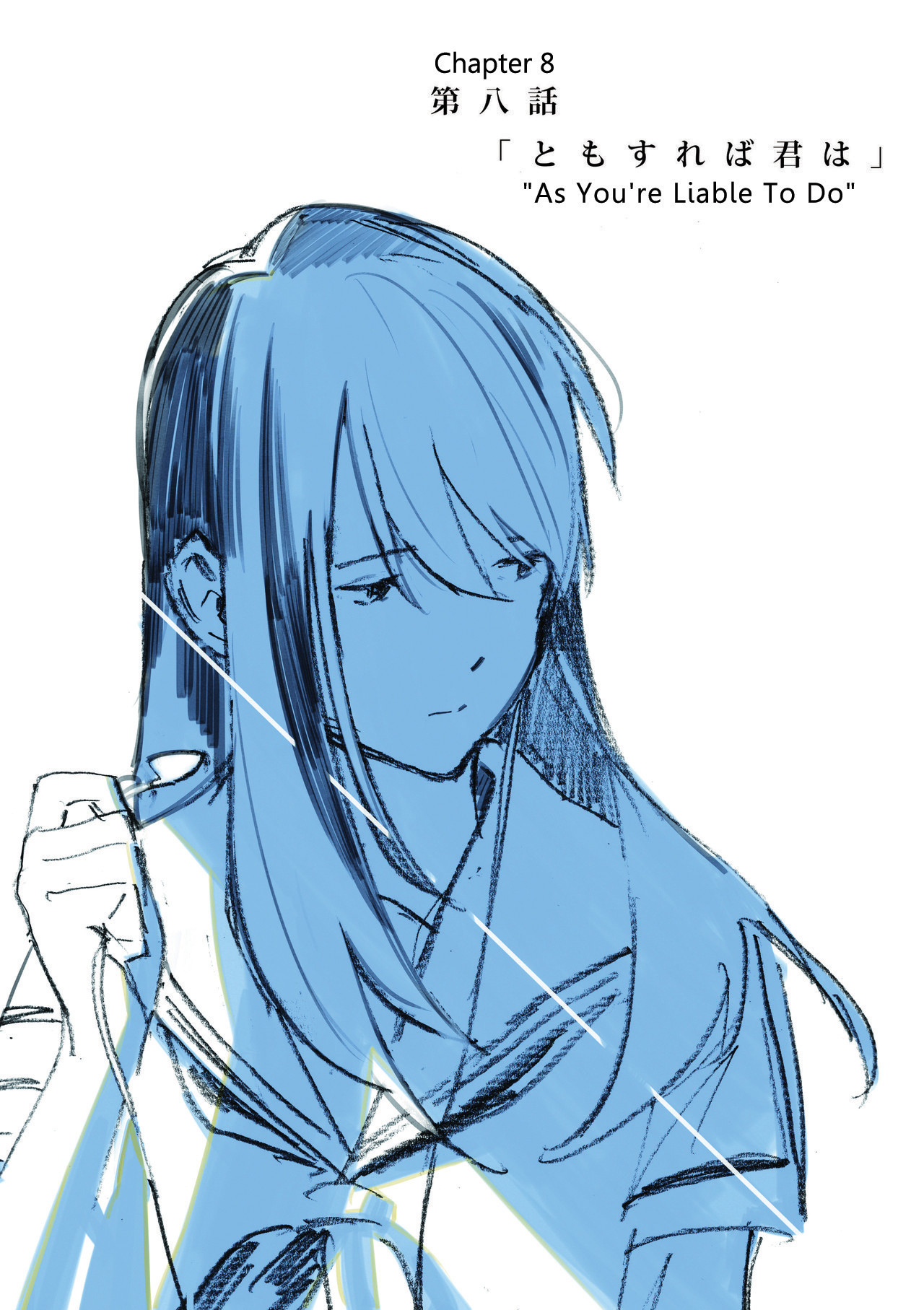 Azure and Claude Chapter 8 page 1 - Chapter 8: As You're Liable To Do