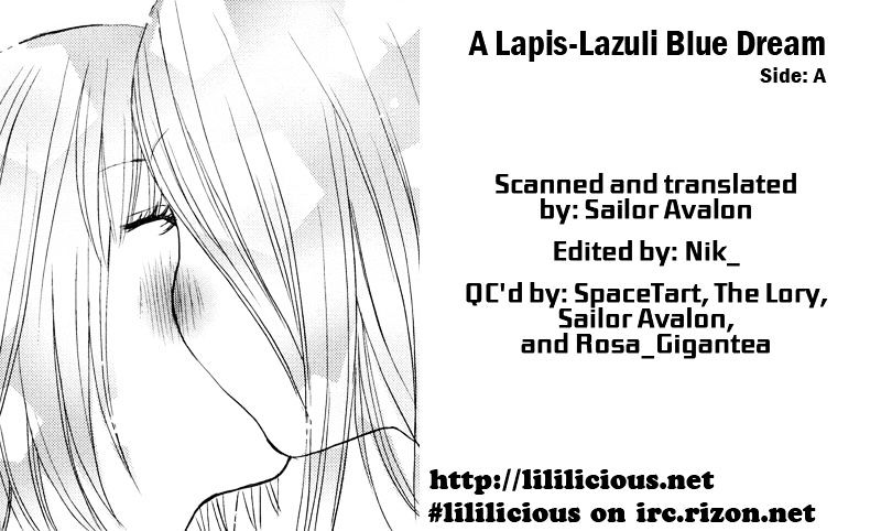 Azure Dream Chapter 1.1 page 1 - Chapter 1.1