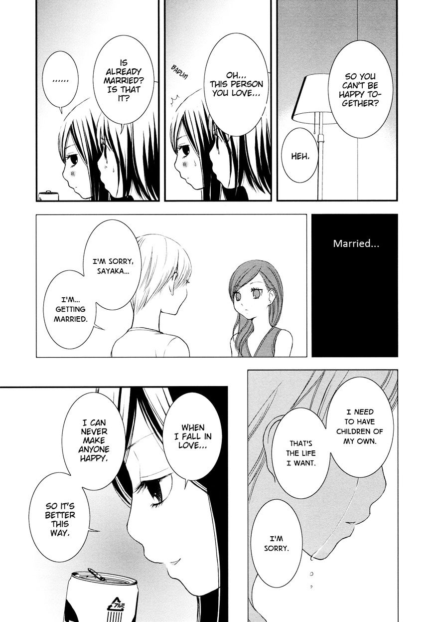 Azure Dream Chapter 1.1 page 4 - Chapter 1.1