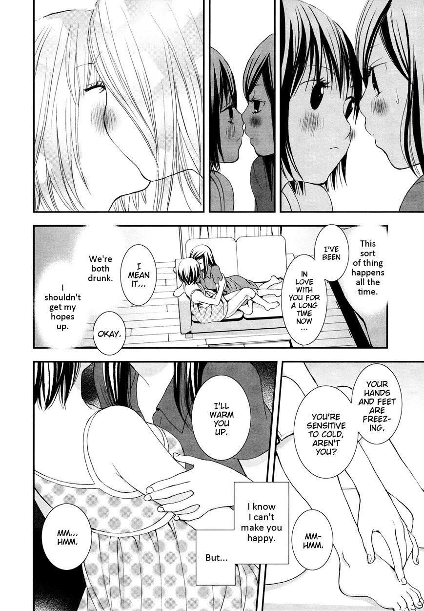 Azure Dream Chapter 1.1 page 7 - Chapter 1.1