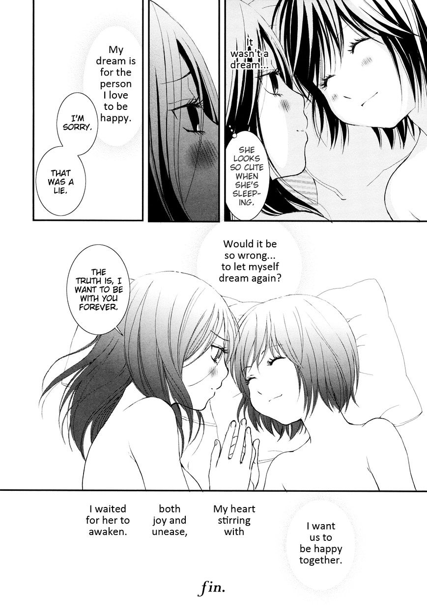 Azure Dream Chapter 1.1 page 9 - Chapter 1.1
