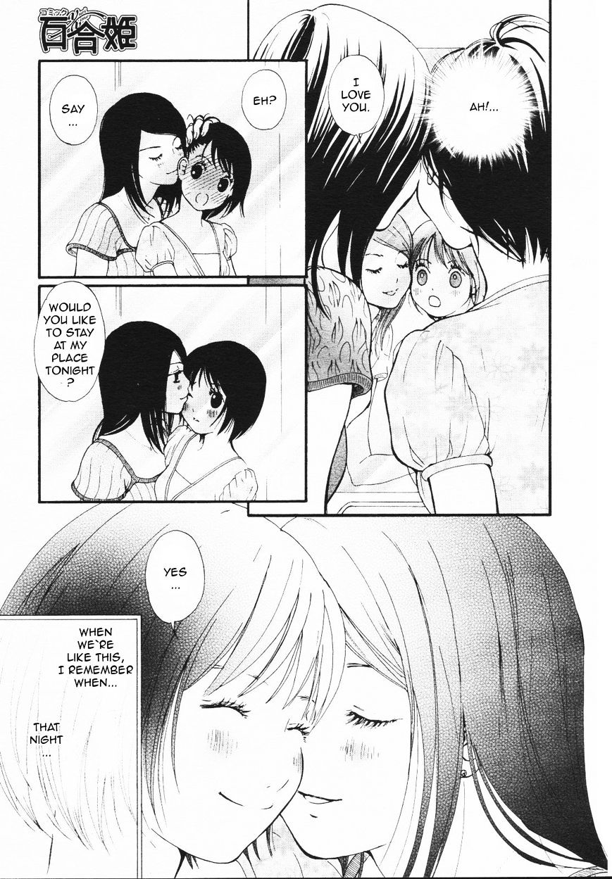 Azure Dream Chapter 1 page 13 - Chapter 1