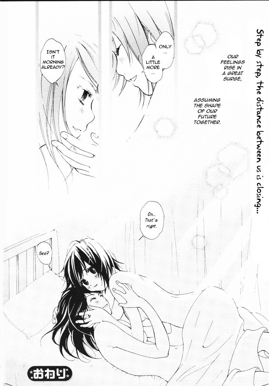 Azure Dream Chapter 1 page 24 - Chapter 1