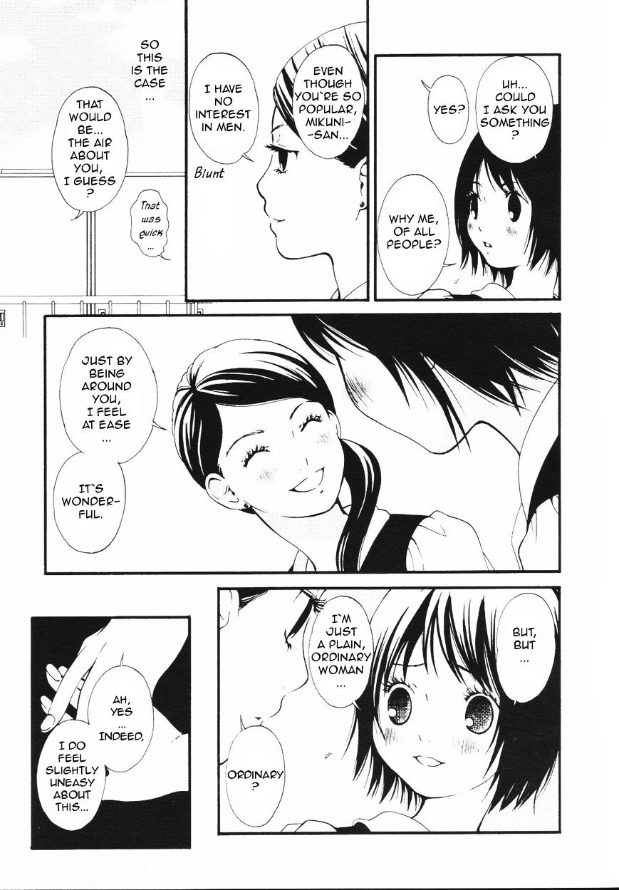 Azure Dream Chapter 1 page 9 - Chapter 1