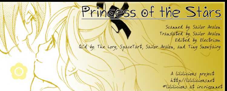 Azure Dream Chapter 2 page 10 - Chapter 2 : Princess from the star