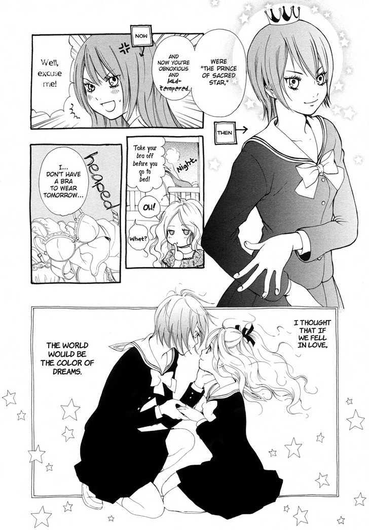 Azure Dream Chapter 2 page 5 - Chapter 2 : Princess from the star