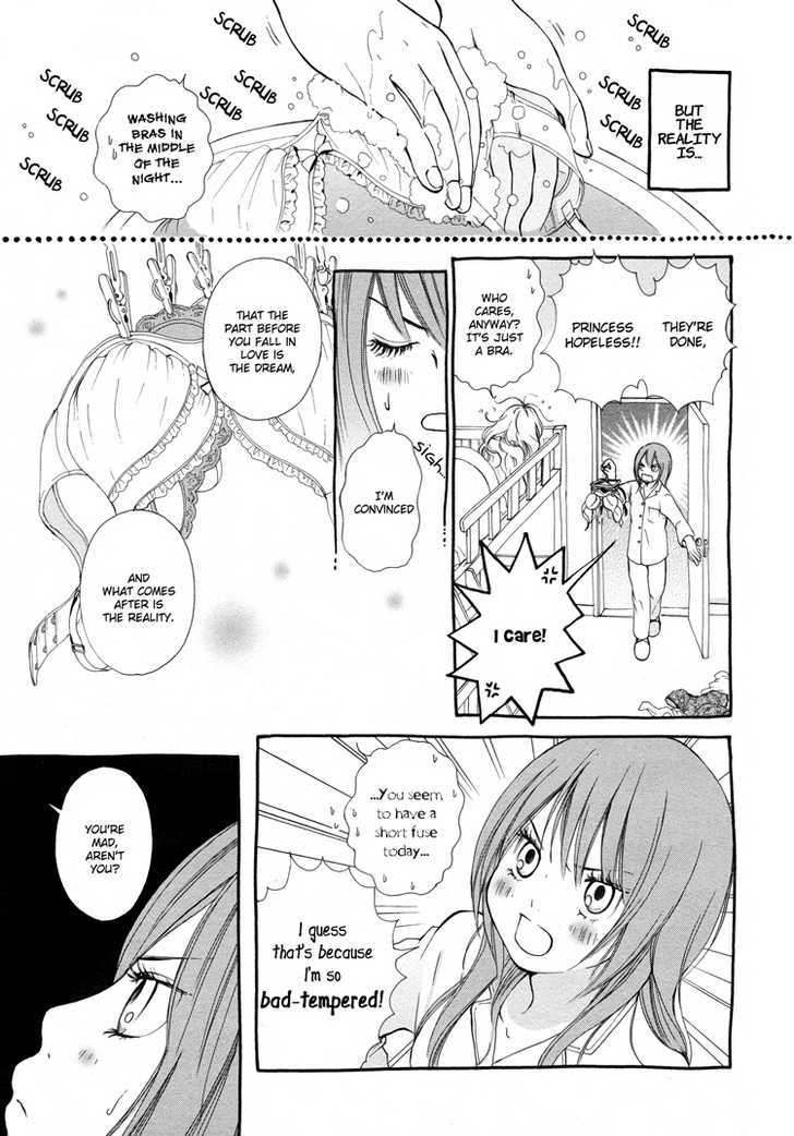 Azure Dream Chapter 2 page 6 - Chapter 2 : Princess from the star