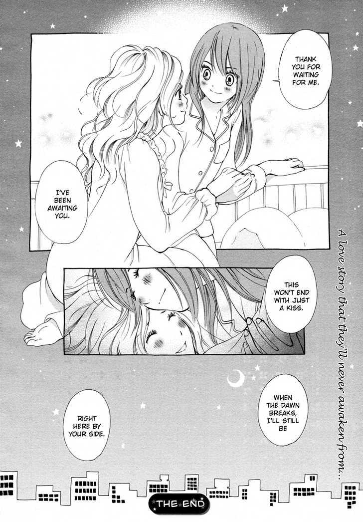 Azure Dream Chapter 2 page 9 - Chapter 2 : Princess from the star