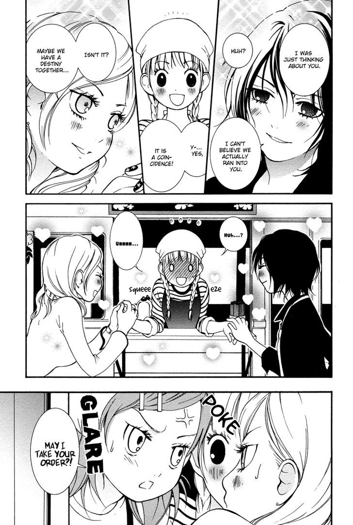 Azure Dream Chapter 3 page 12 - Chapter 3 : Honey and Mustard