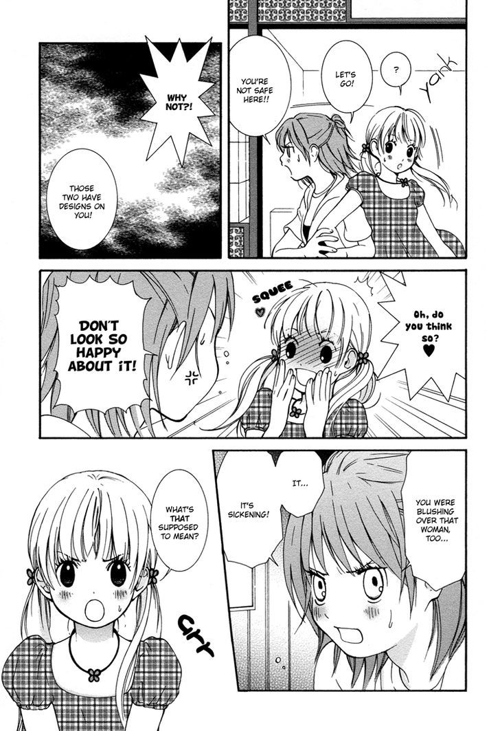 Azure Dream Chapter 3 page 20 - Chapter 3 : Honey and Mustard