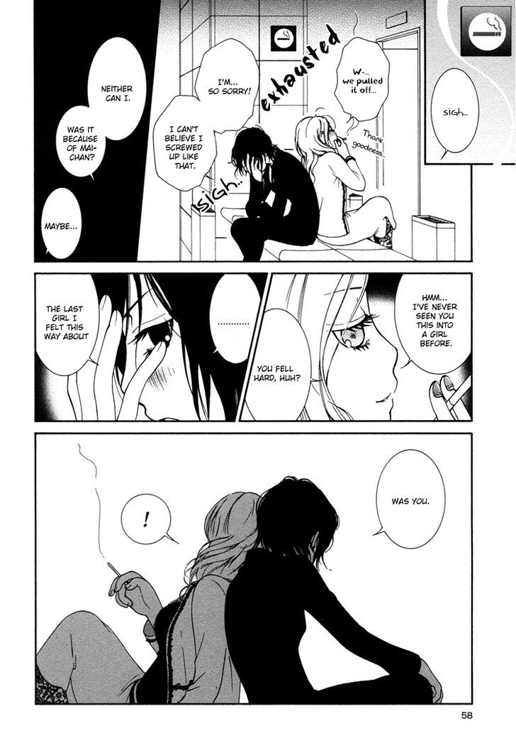 Azure Dream Chapter 3 page 21 - Chapter 3 : Honey and Mustard