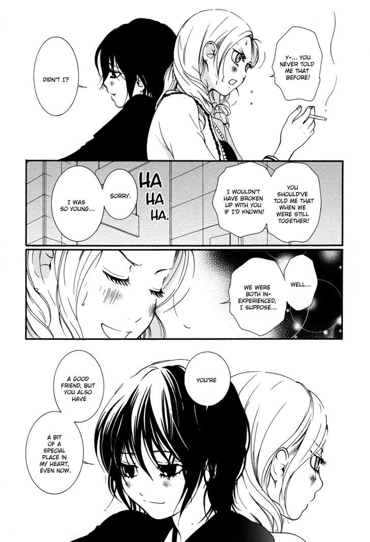 Azure Dream Chapter 3 page 22 - Chapter 3 : Honey and Mustard