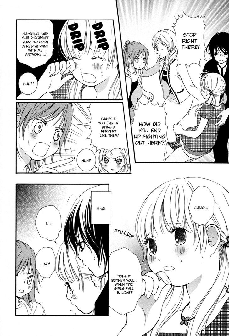 Azure Dream Chapter 3 page 25 - Chapter 3 : Honey and Mustard