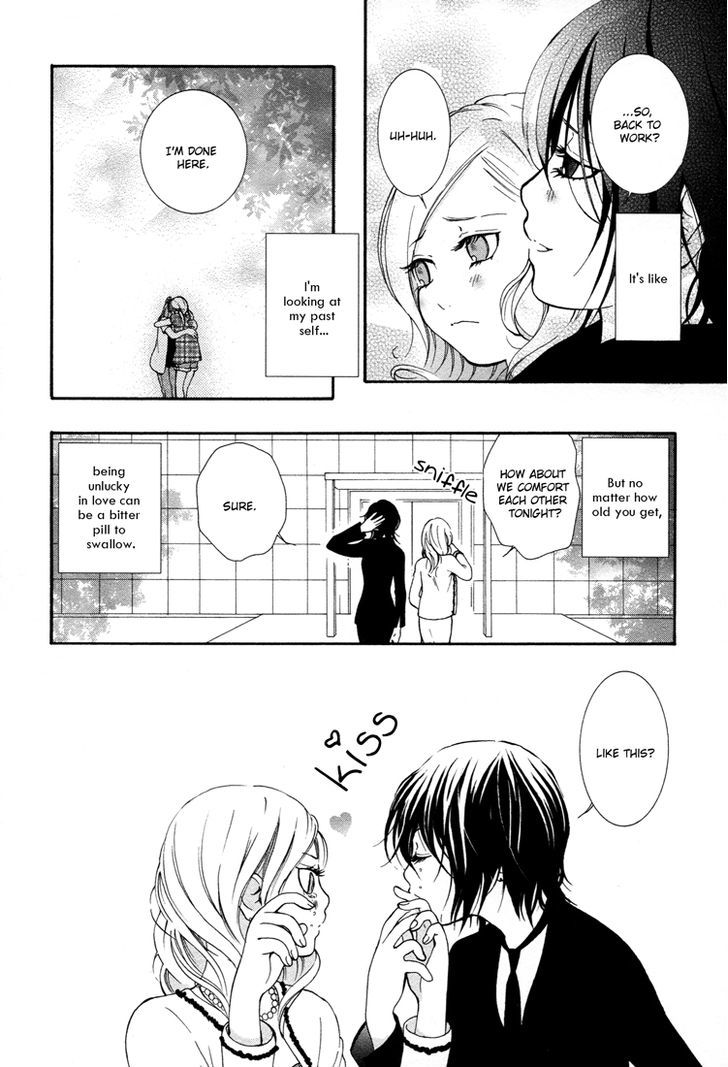 Azure Dream Chapter 3 page 27 - Chapter 3 : Honey and Mustard