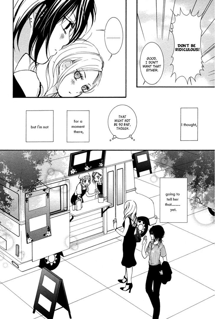 Azure Dream Chapter 3 page 29 - Chapter 3 : Honey and Mustard