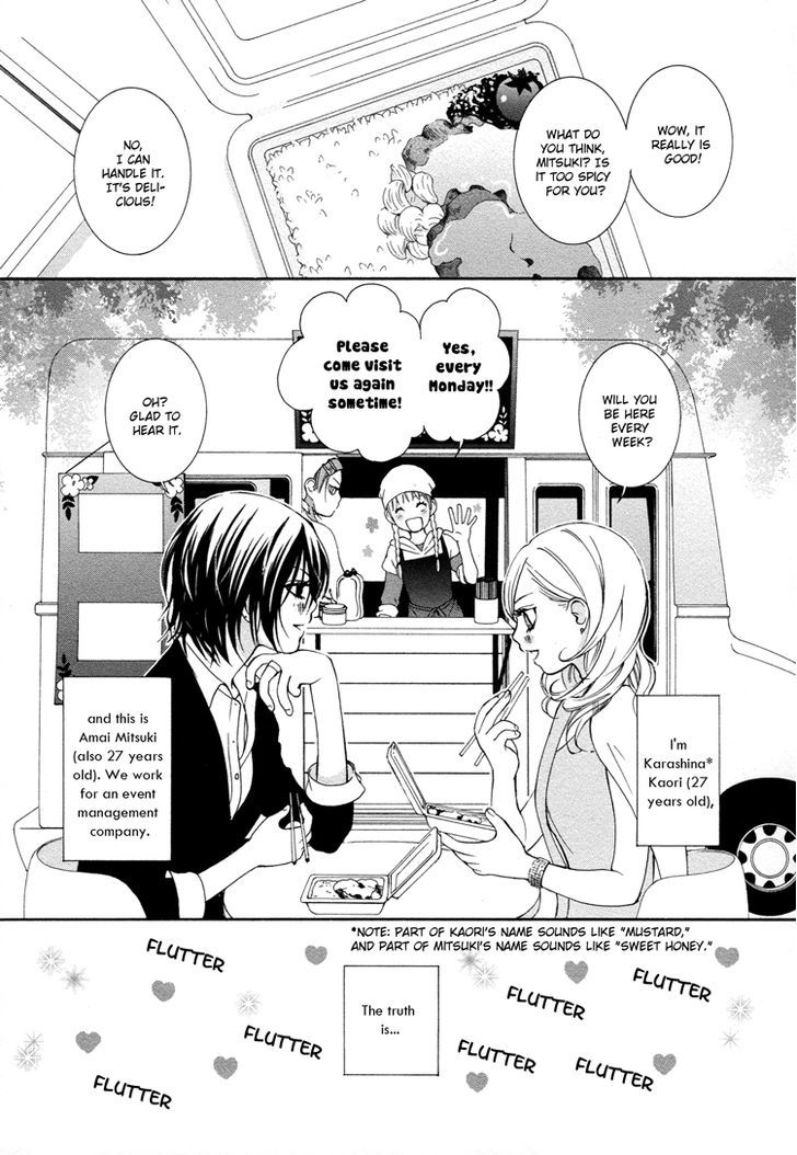 Azure Dream Chapter 3 page 4 - Chapter 3 : Honey and Mustard