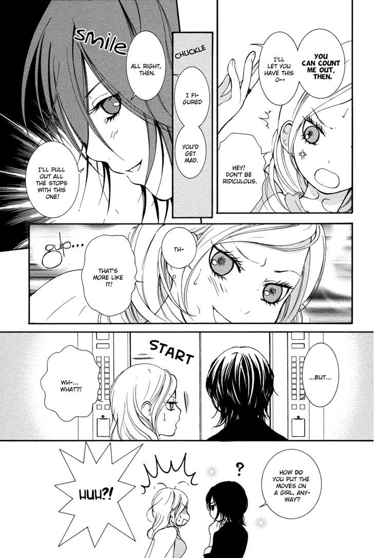 Azure Dream Chapter 3 page 6 - Chapter 3 : Honey and Mustard