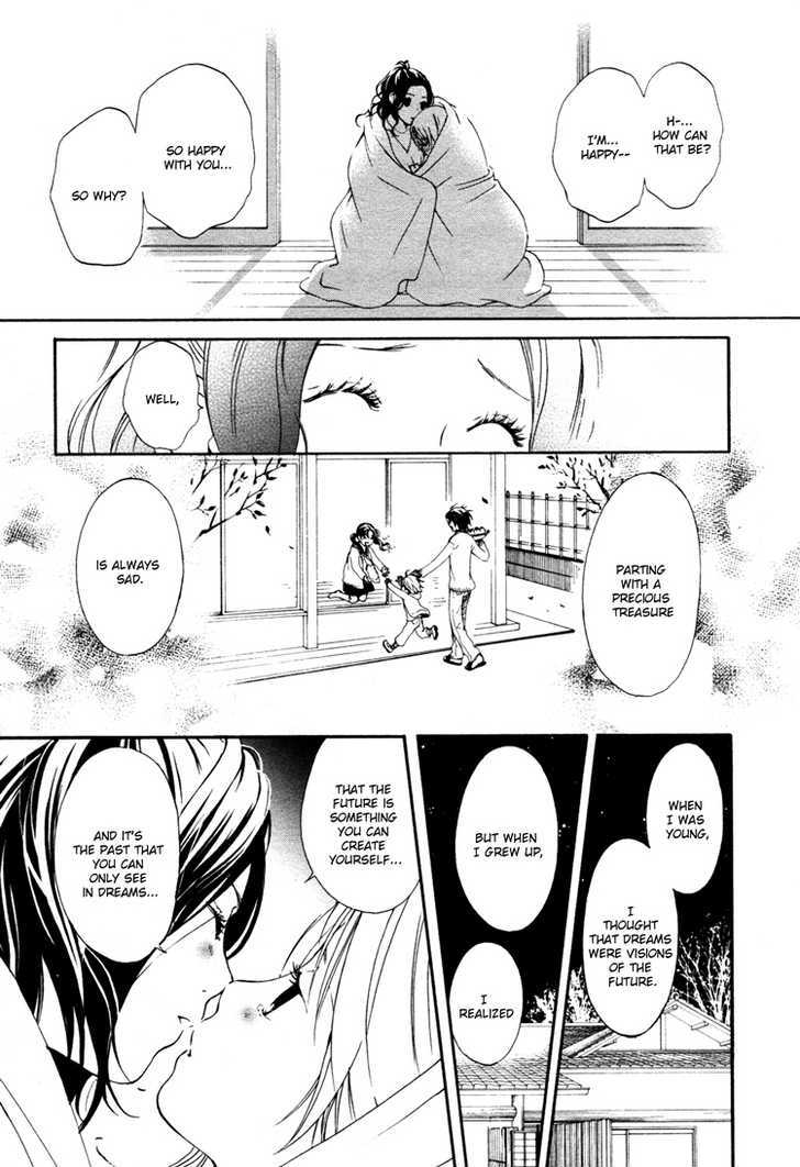 Azure Dream Chapter 4 page 28 - Chapter 4 : Nostalgia