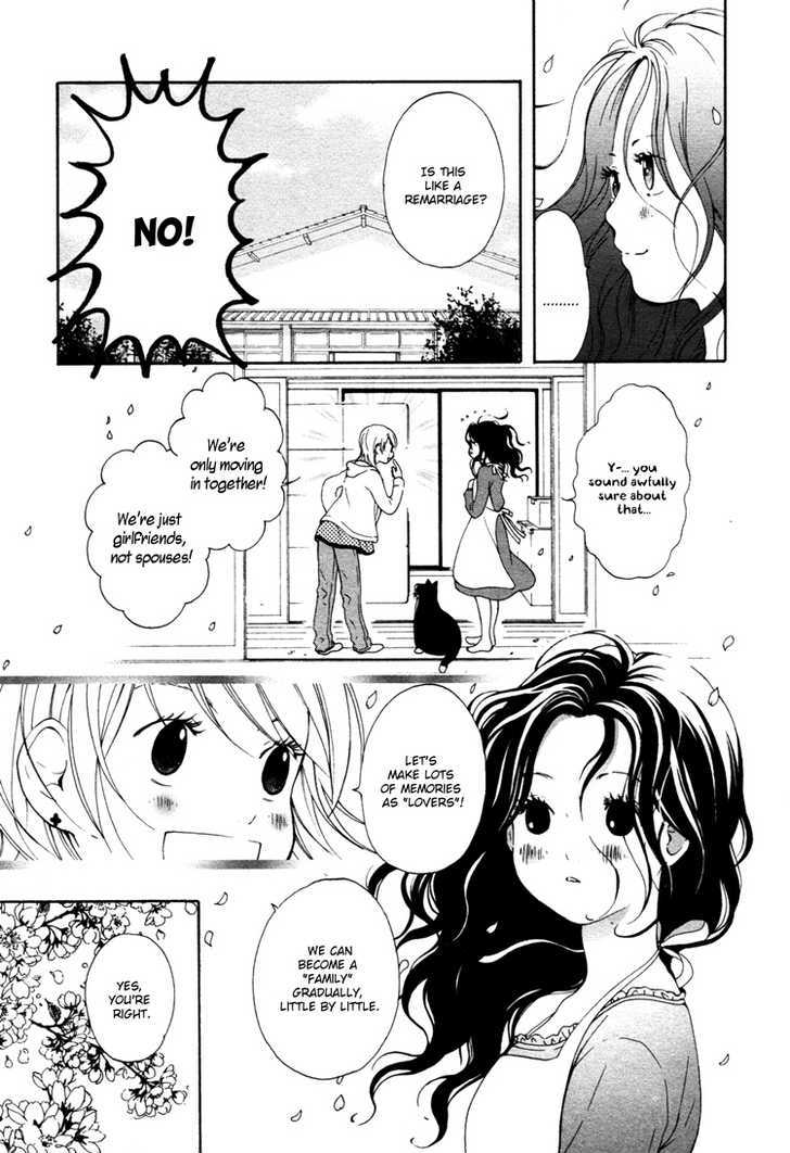 Azure Dream Chapter 4 page 32 - Chapter 4 : Nostalgia