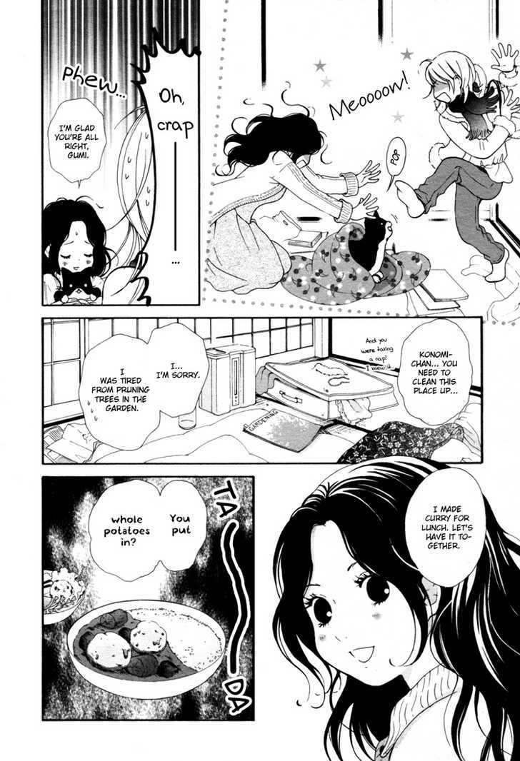 Azure Dream Chapter 4 page 7 - Chapter 4 : Nostalgia