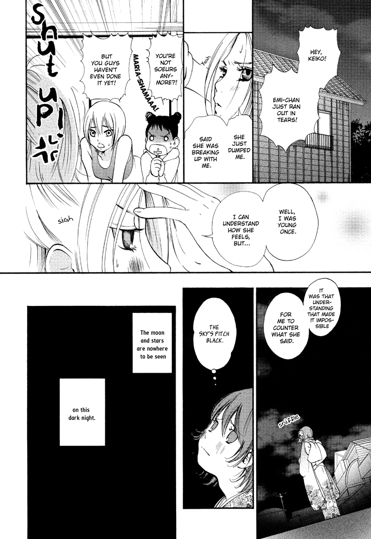 Azure Dream Chapter 5.2 page 18 - Chapter 5 v2 : Season of the 20-Year-Old Virgin ~Virgin Season~