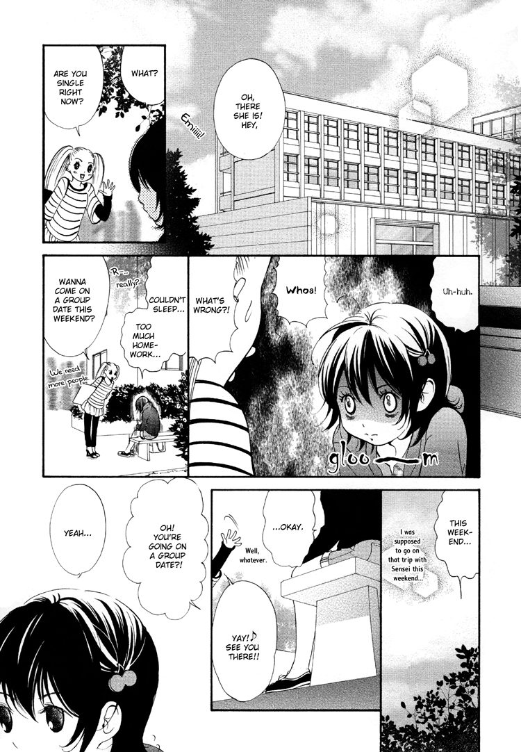 Azure Dream Chapter 5.2 page 19 - Chapter 5 v2 : Season of the 20-Year-Old Virgin ~Virgin Season~