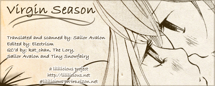Azure Dream Chapter 5.2 page 25 - Chapter 5 v2 : Season of the 20-Year-Old Virgin ~Virgin Season~