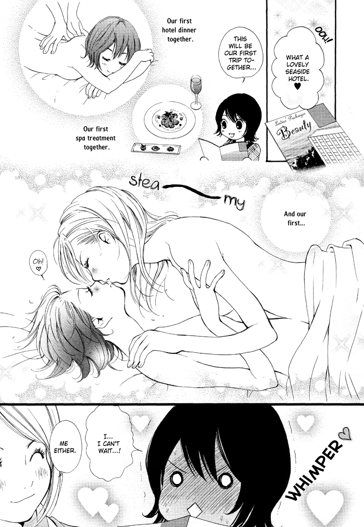 Azure Dream Chapter 5.2 page 3 - Chapter 5 v2 : Season of the 20-Year-Old Virgin ~Virgin Season~