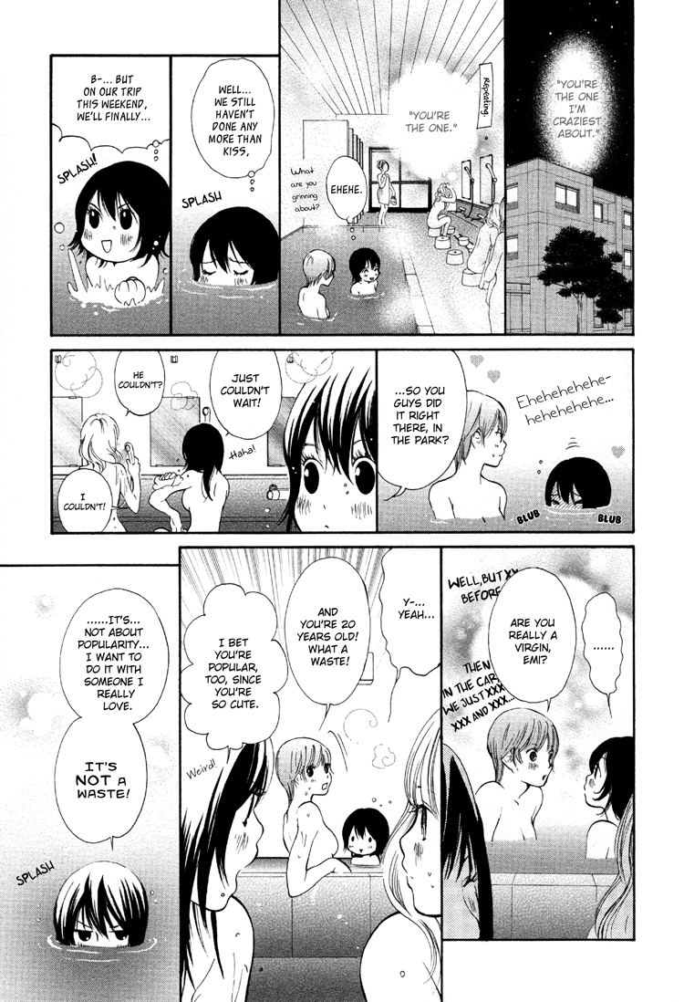 Azure Dream Chapter 5.2 page 9 - Chapter 5 v2 : Season of the 20-Year-Old Virgin ~Virgin Season~