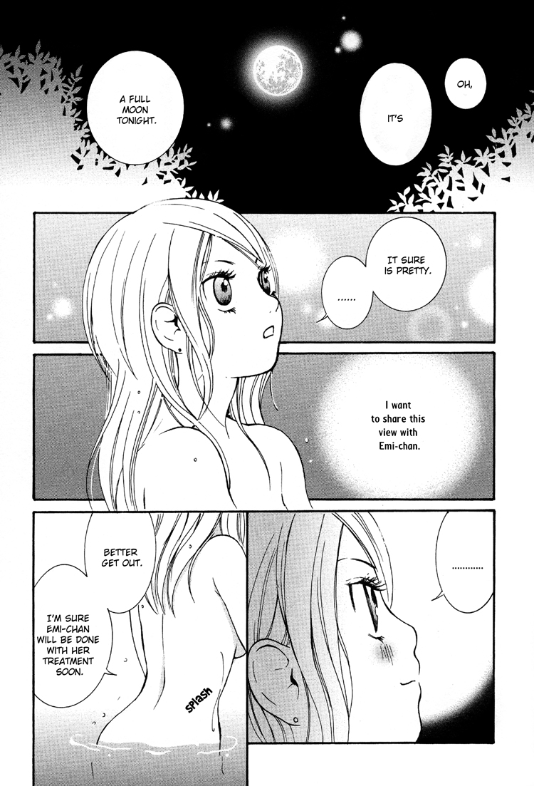 Azure Dream Chapter 6.2 page 6 - Chapter 6 v2 : On a Night When the Moon is Full (Mangetsu no Yoru ni wa)