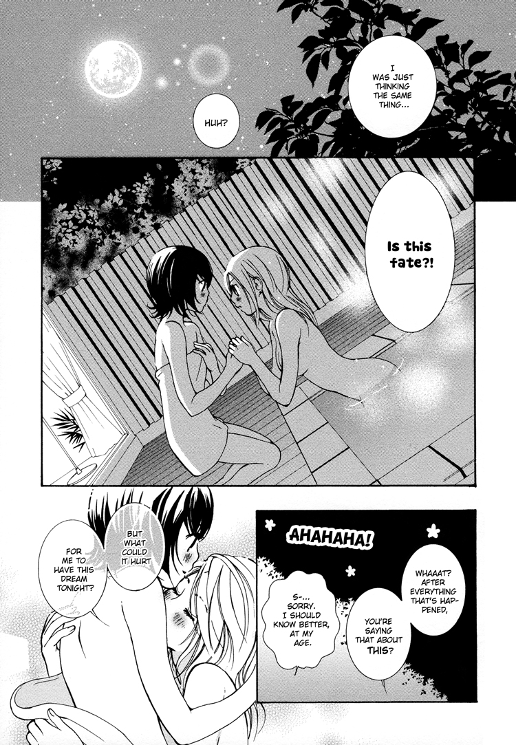 Azure Dream Chapter 6.2 page 8 - Chapter 6 v2 : On a Night When the Moon is Full (Mangetsu no Yoru ni wa)