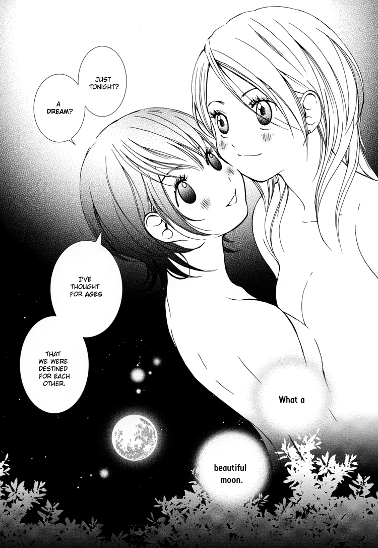 Azure Dream Chapter 6.2 page 9 - Chapter 6 v2 : On a Night When the Moon is Full (Mangetsu no Yoru ni wa)