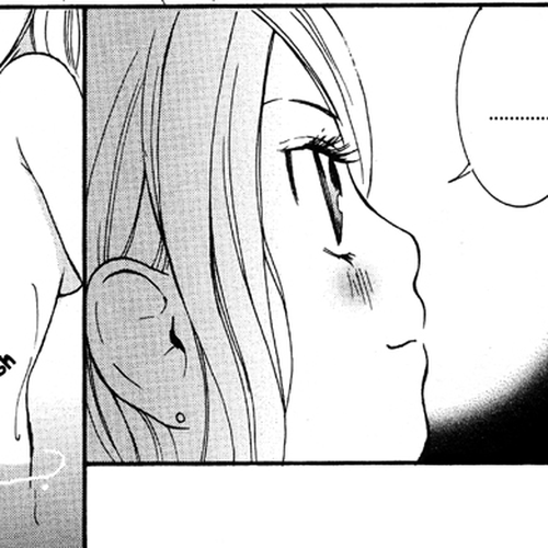 Azure Dream Chapter 6 v2 : On a Night When the Moon is Full (Mangetsu no Yoru ni wa) cover