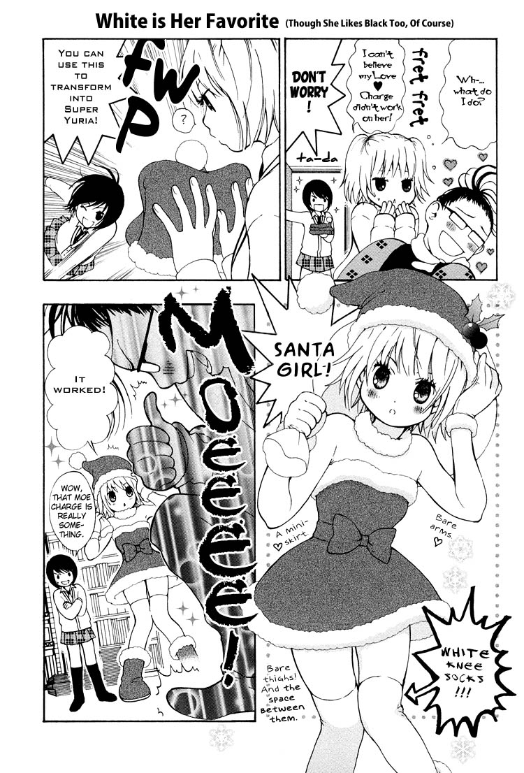 Azure Dream Chapter 7.1 page 3 - Chapter 7.1 : Extra 1 - Soft-Boiled Fujoshi ~Before Winter Comiket~ (from Sayuri-h...
