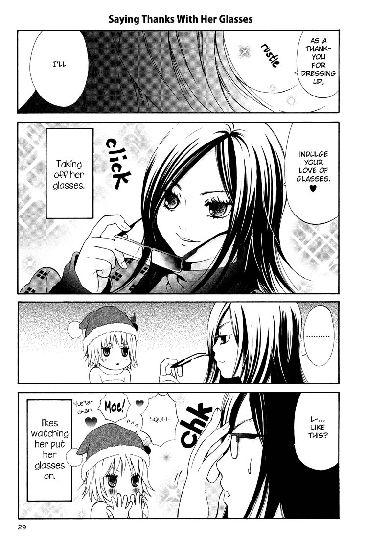Azure Dream Chapter 7.1 page 4 - Chapter 7.1 : Extra 1 - Soft-Boiled Fujoshi ~Before Winter Comiket~ (from Sayuri-h...