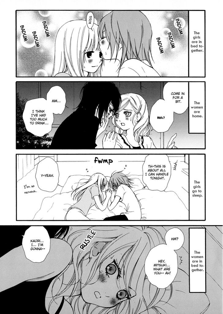 Azure Dream Chapter 7.2 page 3 - Chapter 7.2: Extra 2