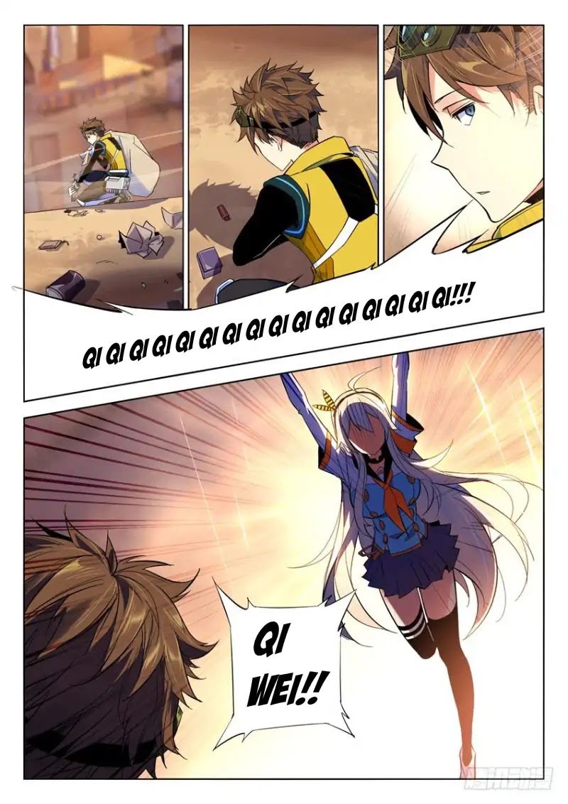 AZURE WAR Chapter 1 page 14 - Chapter 1: Dreams out of Sight (Part 1)