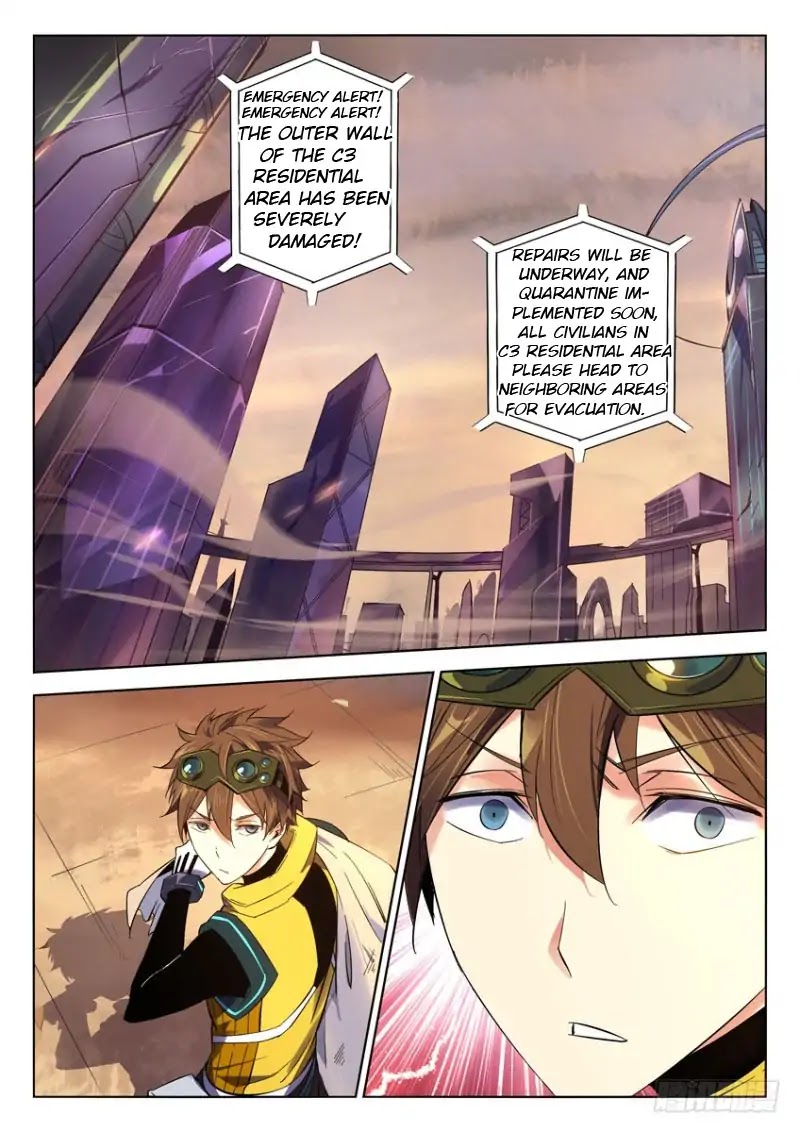 AZURE WAR Chapter 1 page 16 - Chapter 1: Dreams out of Sight (Part 1)