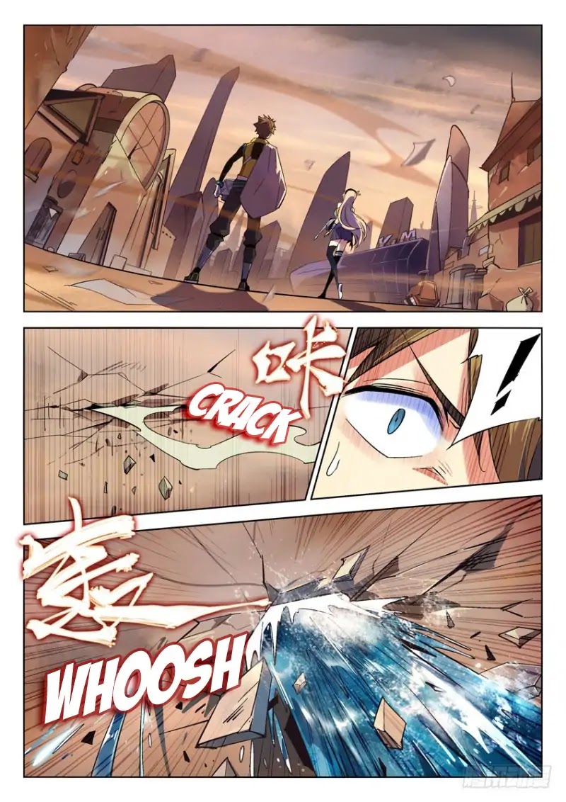 AZURE WAR Chapter 1 page 17 - Chapter 1: Dreams out of Sight (Part 1)