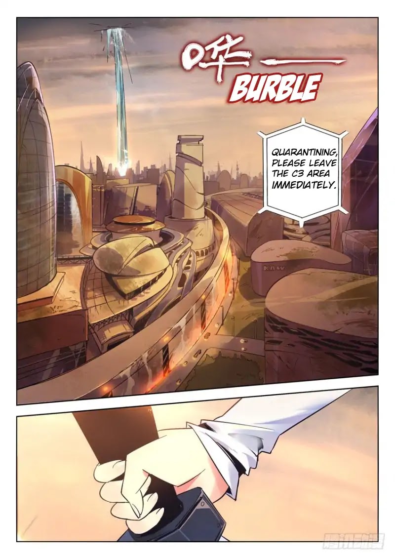 AZURE WAR Chapter 1 page 18 - Chapter 1: Dreams out of Sight (Part 1)