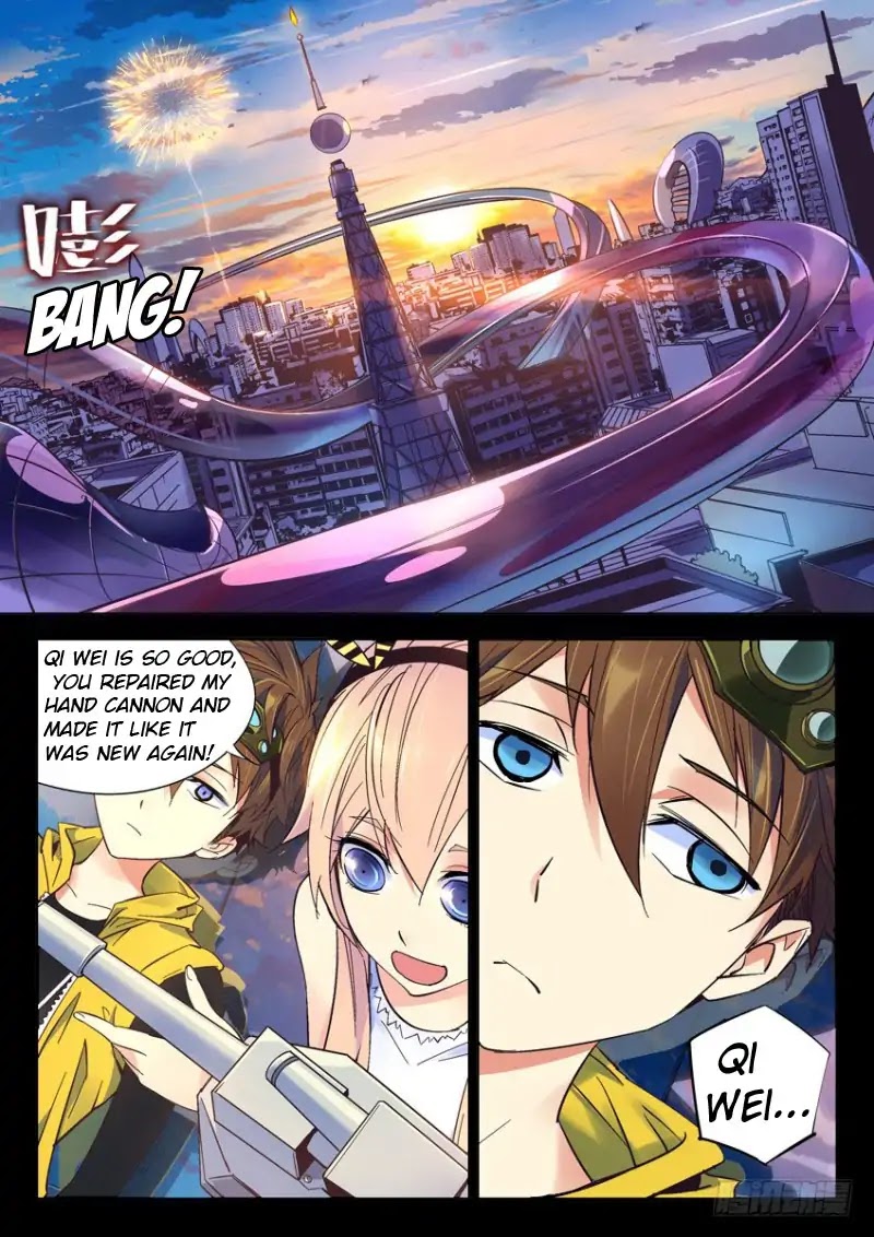 AZURE WAR Chapter 1 page 5 - Chapter 1: Dreams out of Sight (Part 1)