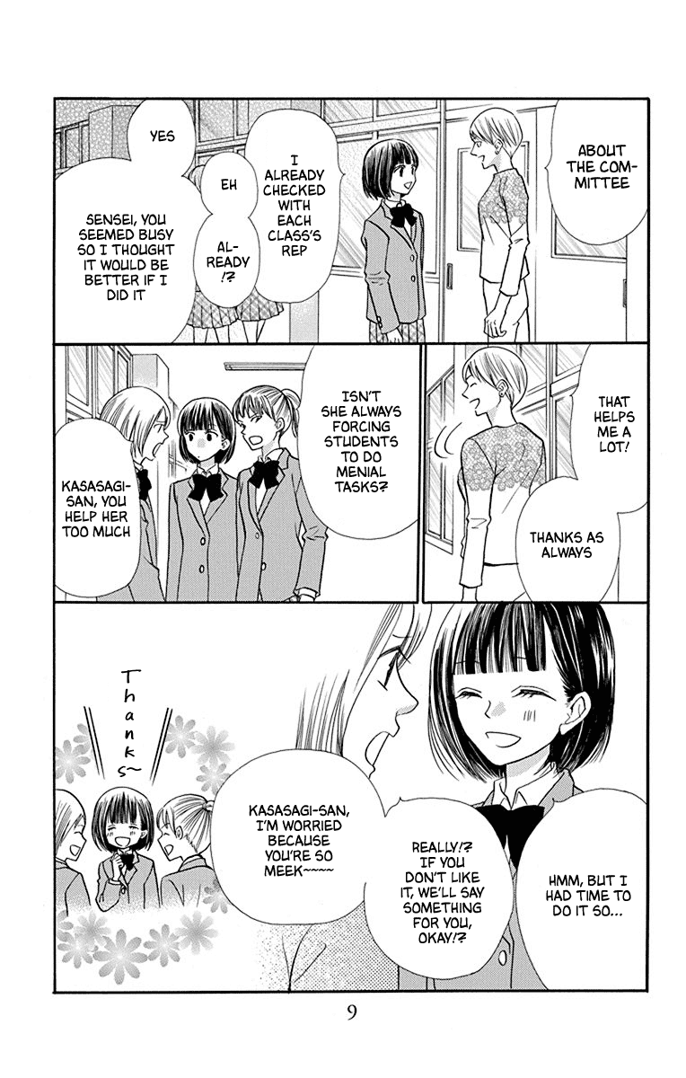 Azusa Kasasagi and the Seven Enemies Chapter 1 page 10 - Chapter 1
